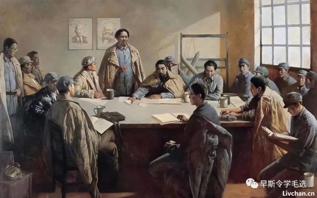 不会处理人际关系怎么办？《毛选》教我们如何高效处理人际关系【受益终身】
