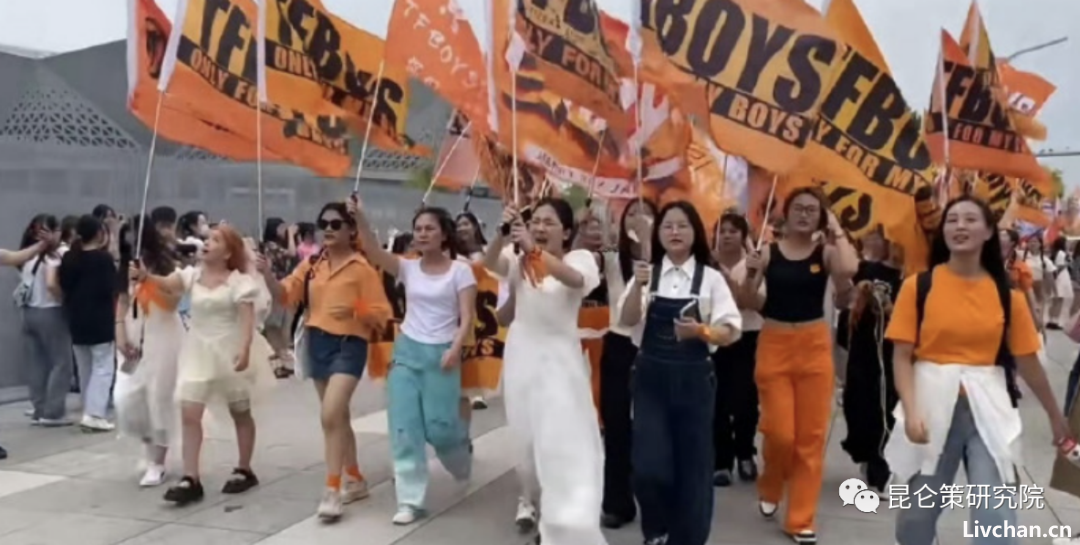 西安这一夜，乱象丛生的TFBOYS演唱会如此疯狂，有人道出秘密！查一查，钱谁出的！