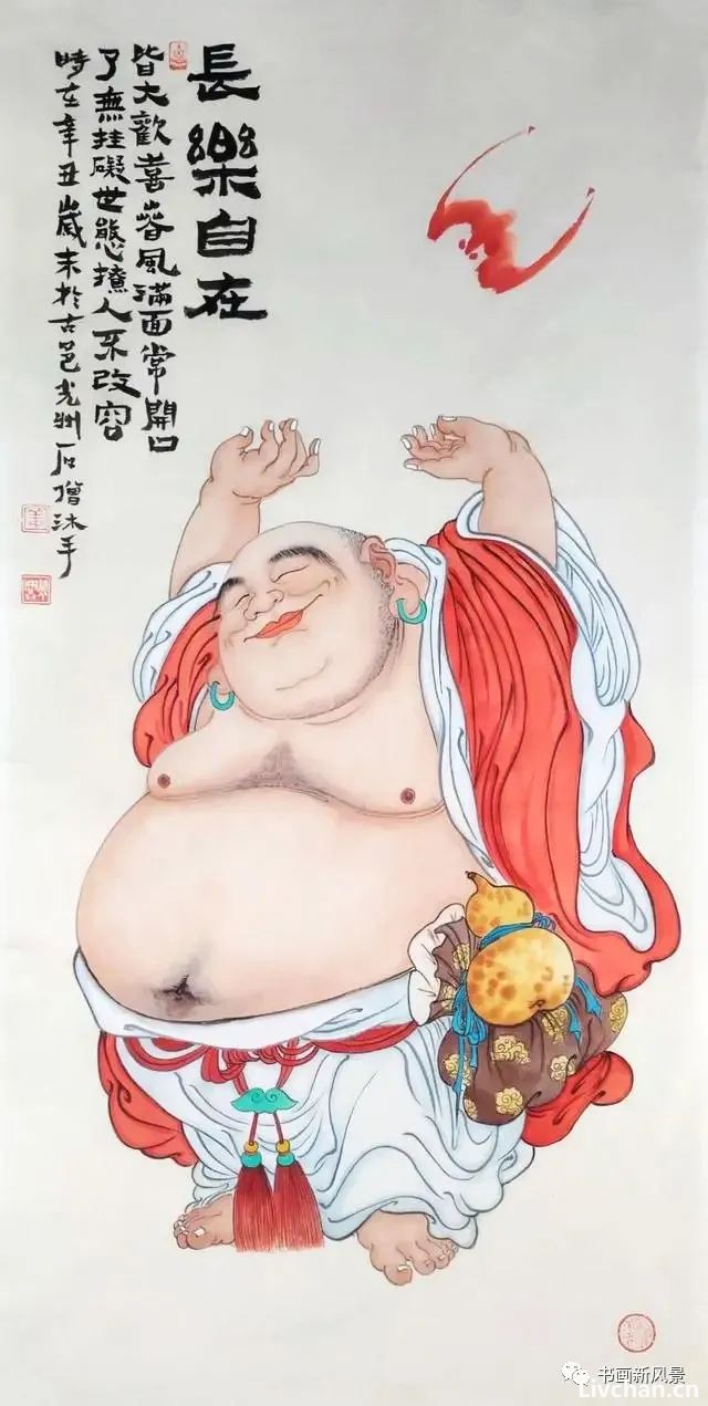 一组小画：东南西北自在，春夏秋冬逍遥
