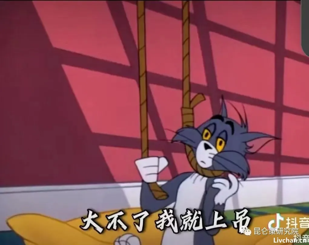 陈先义:当心,他们要对孩子下手了!