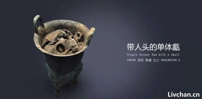 同学，你学的历史可能是错的…