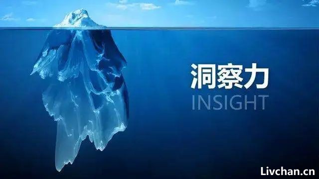 《毛选》：一眼看清本质就是通透，可惜很多同志都读不进去（深度长文，慎入）