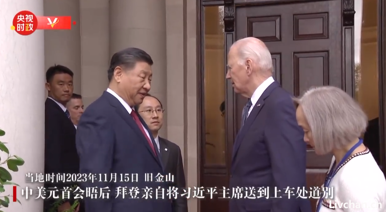 占豪丨真正的大国自信！中美元首会晤：历史性摊牌！世界性大事件！大国关系里程碑！