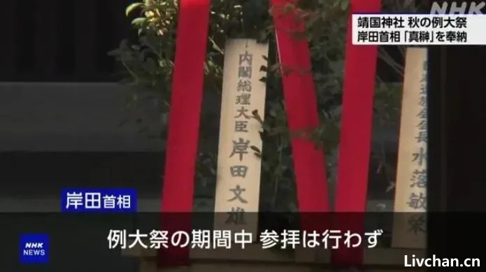 胡锡进谈中日领导人会晤：中国社会应拓宽对日思维