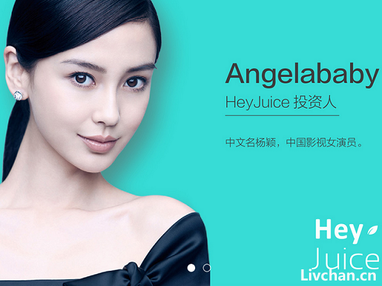 做人应该有所为，有所不为——被嫌弃的Angelababy杨颖的演艺生涯