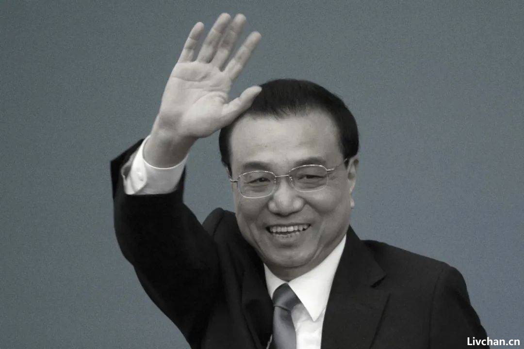 前总理李克强 