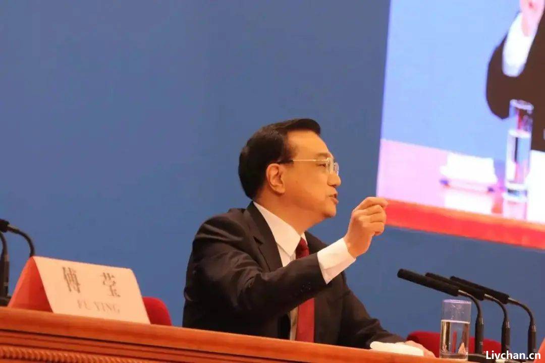 前总理李克强 