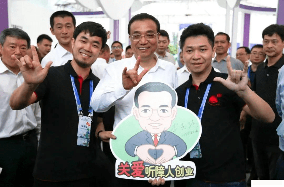 前总理李克强 