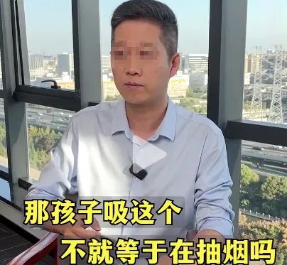 这帮孙子为挣钱啥都卖：“色情钥匙扣，鼻吸棒，萝卜刀……”这些“毒玩具”背后的真相，细思极恐……