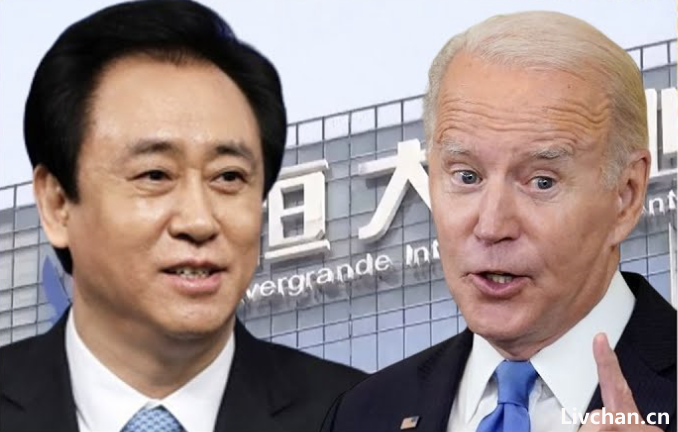 司马南：美国的骗局和许家印的恒大如出一辙