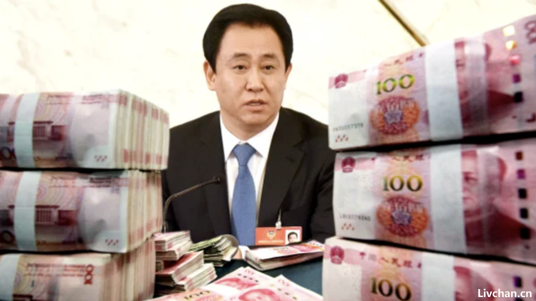 司马南：美国的骗局和许家印的恒大如出一辙