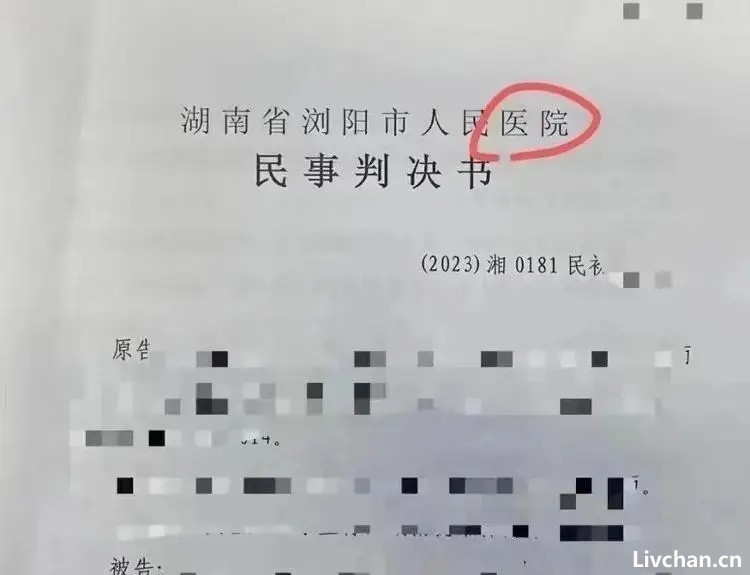 我不提您就忘了-2023年11月网事月报