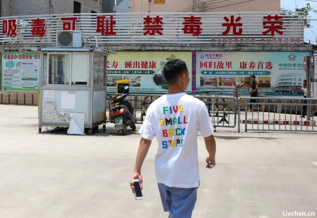 上官正义：一个卧底，和上百个被拐的孩子