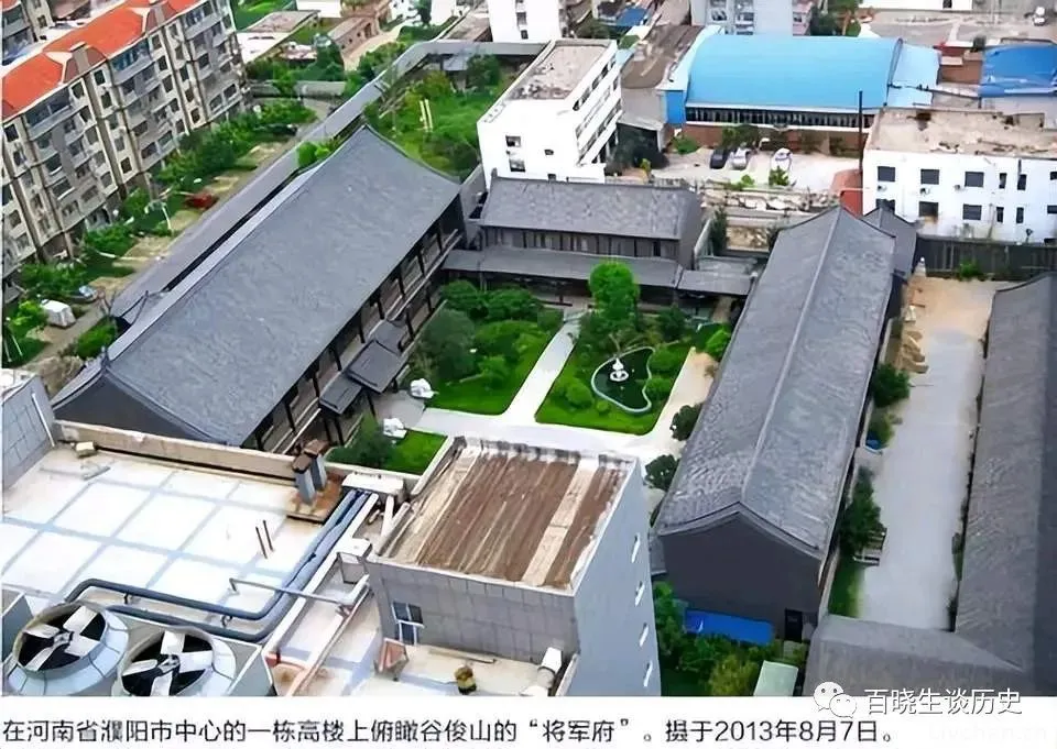 军中巨贪谷俊山威胁上司廖锡龙说:我让你离开你就得离开,廖是如何回复?