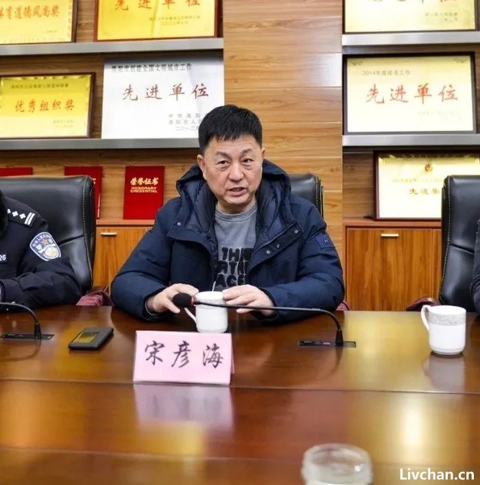 洛阳宋氏四兄弟涉黑案：洛阳警界“败类”公然充当保护伞，助宋氏四兄弟垄断地下文物市场
