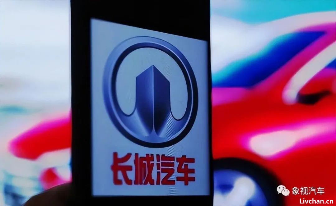 燕赵多慷慨悲歌之士：长城汽车魏建军这一炮，炸懵了整个汽车圈