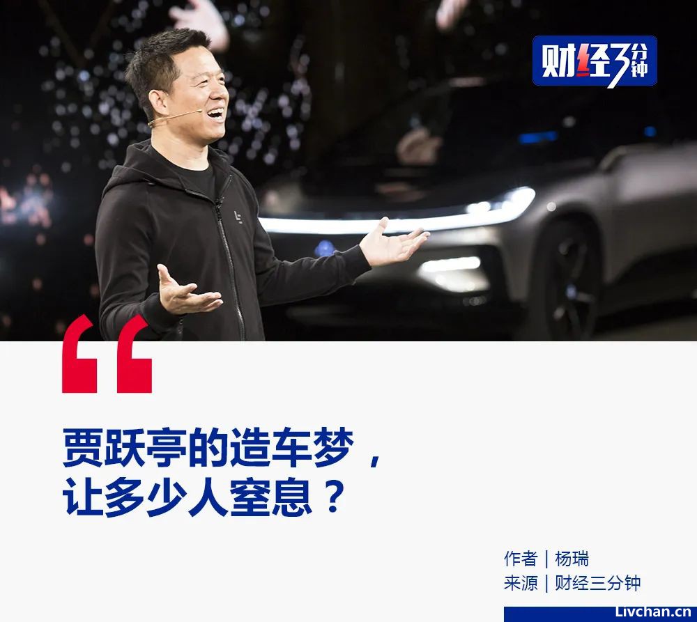 中国第一大忽悠，终于倒下了！