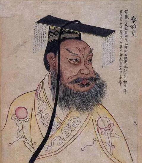 “省”这个称呼从何而来，贯穿了我国两千多年的历史