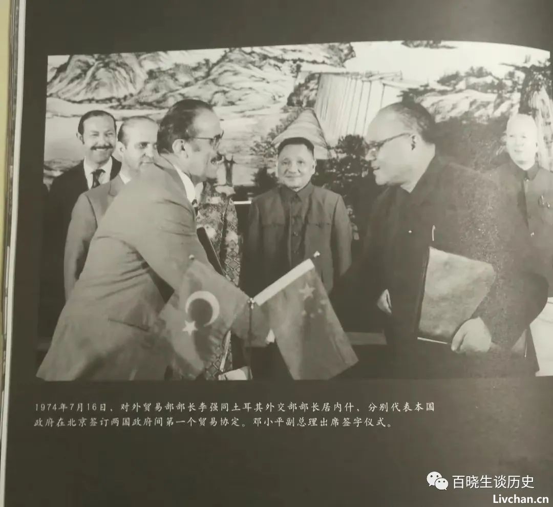 顾顺章的同事李强：建国后身居高位，曾多次帮助顾顺章的女儿