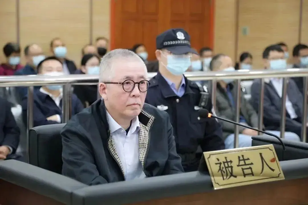 “谁向巡视组乱告状便收拾谁”，高校校长受贿1500余万，细节披露
