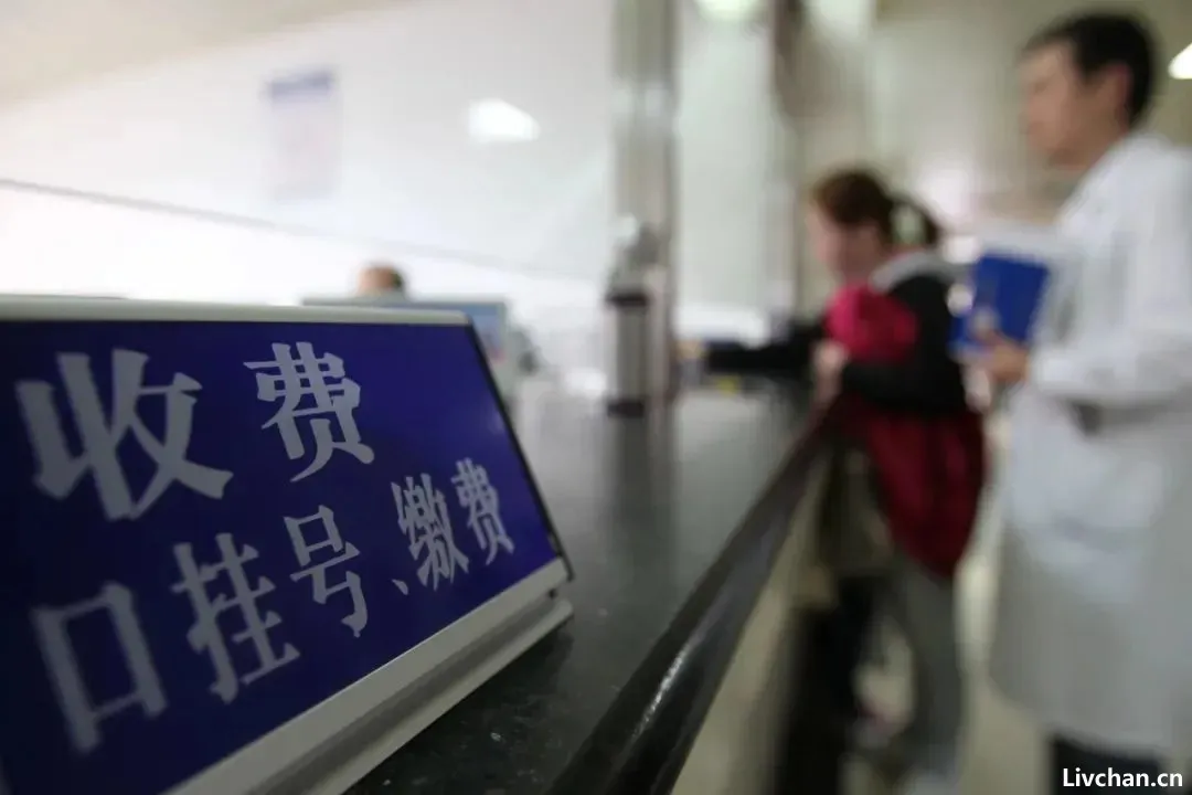 名校博士自述:我是怎样查出医院多收我爸10万医疗费的