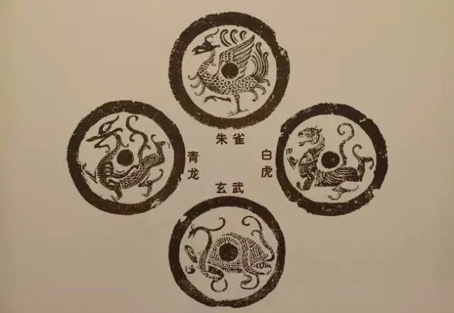 秦汉瓦当欣赏