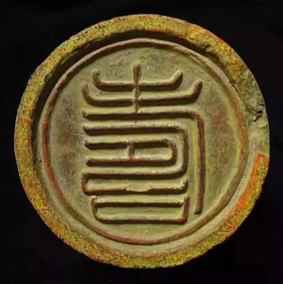 秦汉瓦当欣赏