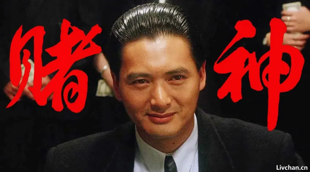 税法专家:中奖2.2亿不用缴个税,合理合法性存在问题