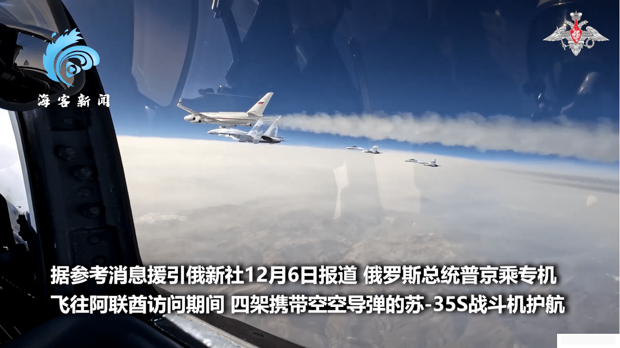我不提您就忘了-2023年12月网事月报