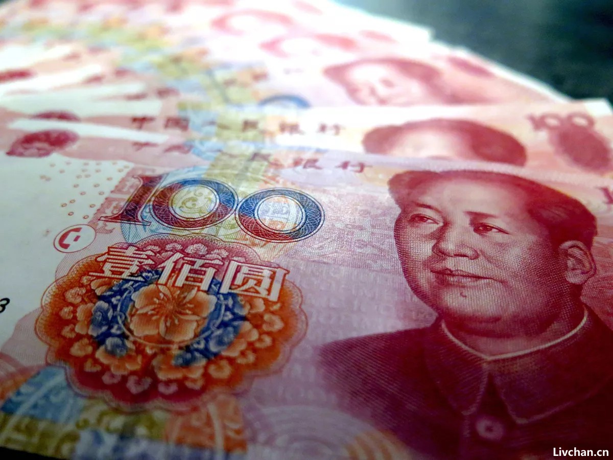 外媒：中国经济规模早已超过美国，人民币国际化努力结成硕果