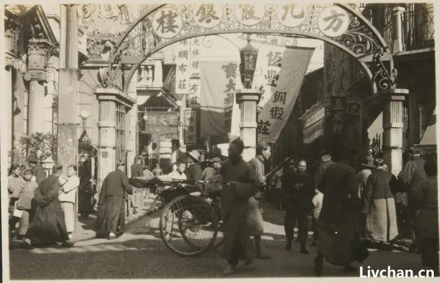 红色中国一件大案要案-1931年120两黄金遗失案