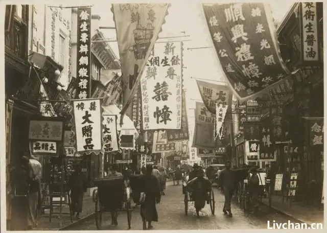 红色中国一件大案要案-1931年120两黄金遗失案