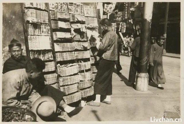 红色中国一件大案要案-1931年120两黄金遗失案