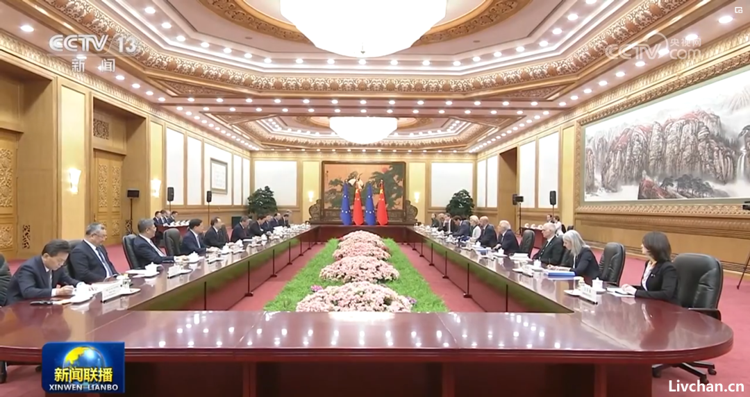 占豪丨世界三大死结，不能再等，中欧联手刻不容缓！意大利却来搅局——