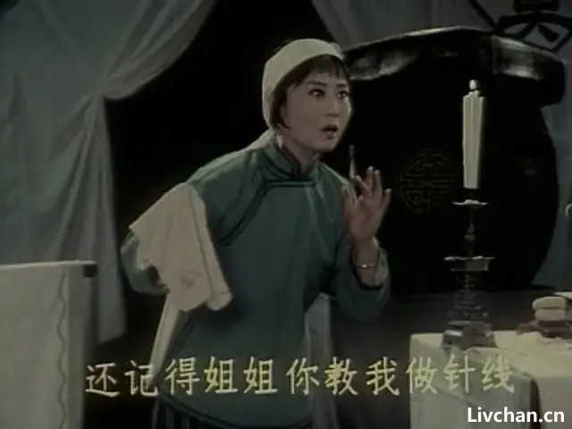 1956年，新凤霞见到自己演了多年的真实杨三姐，心中为何大失所望