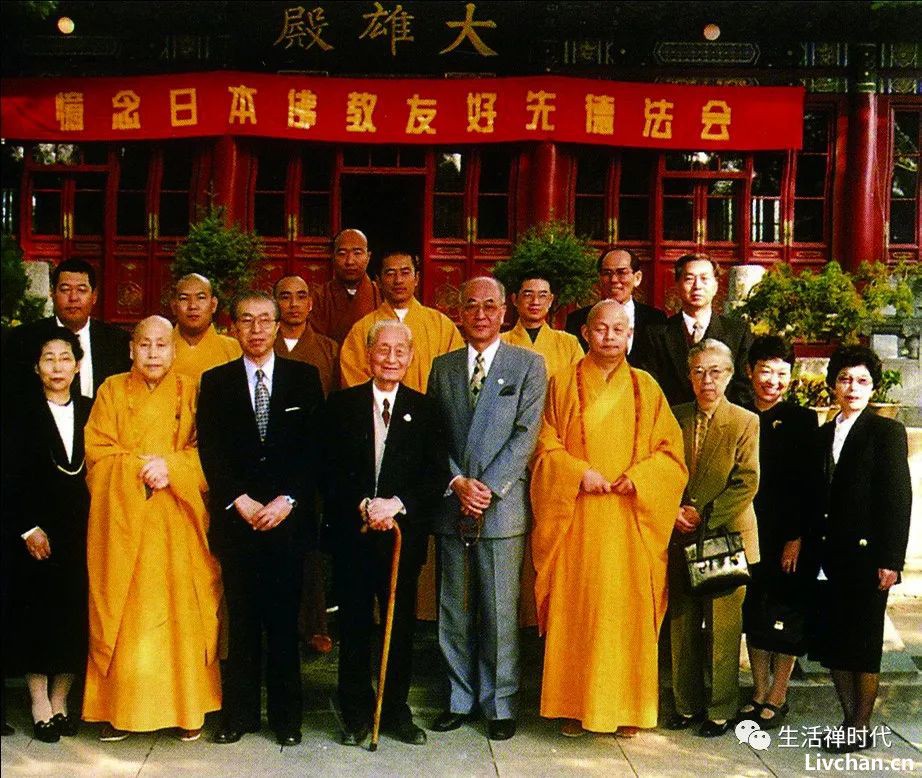 净慧长老示寂十周年祭⑪ 