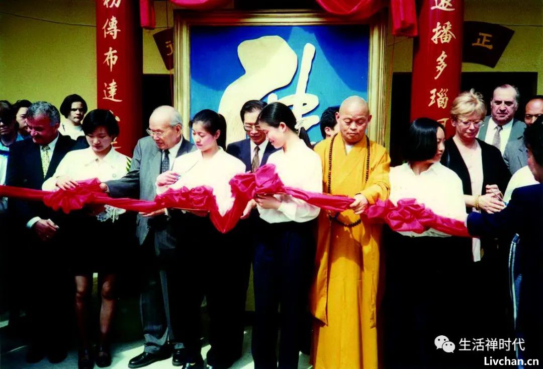 净慧长老示寂十周年祭⑪ 