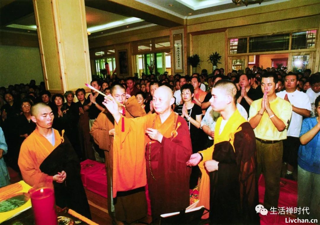 净慧长老示寂十周年祭④ 