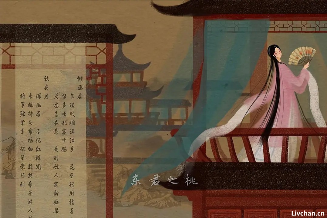 唐朝王建的《新嫁娘词》-堪史上最工整的一首诗，被赞“一字难改”，成为千古名作