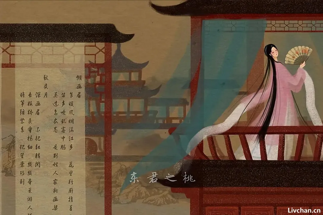 唐朝王建的《新嫁娘词》-堪史上最工整的一首诗,被赞“一字难改”,成为千古名作