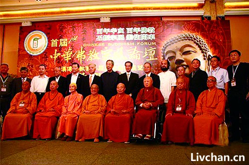 净慧长老示寂十周年祭② 