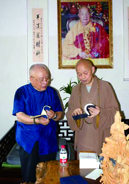 净慧长老示寂十周年祭② 