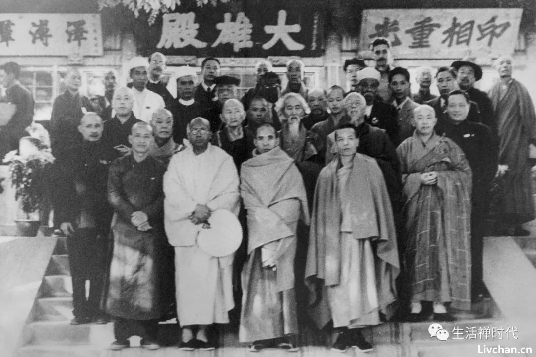 净慧长老示寂十周年祭① 