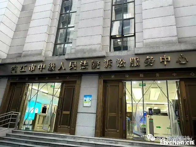 呦呦鹿鸣:最近,刘应江法官的心情恐怕比较复杂
