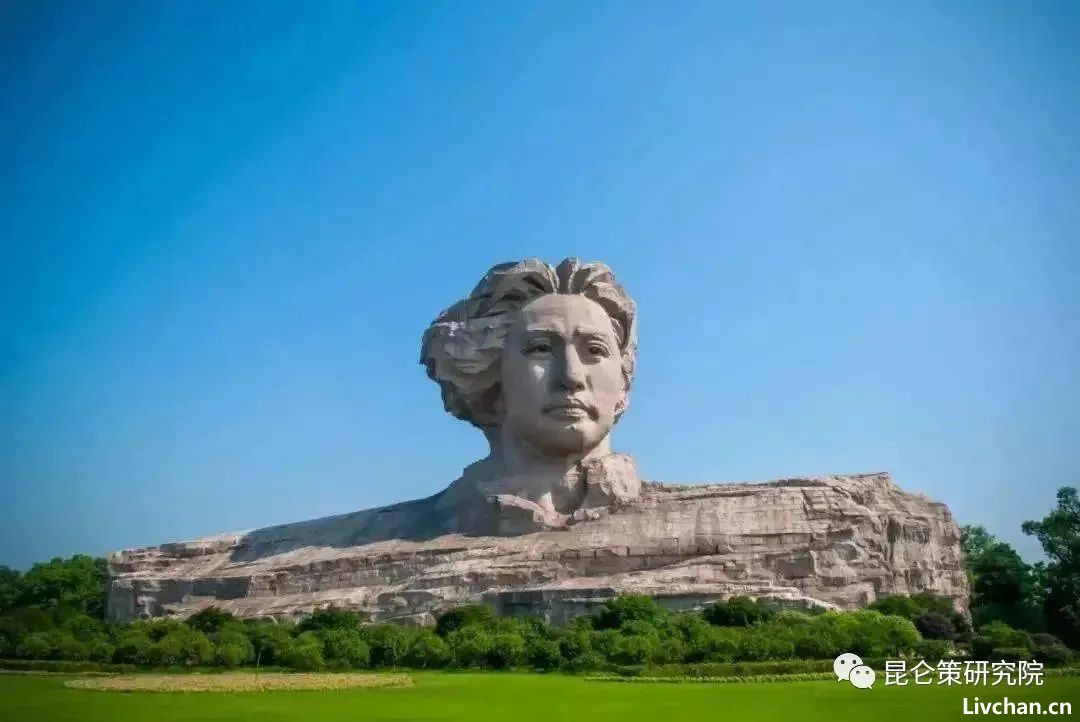 蒋昌起：少年毛泽东成长历程对当代中国教育的启迪意义