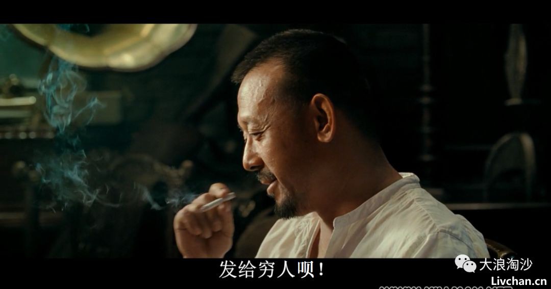 “让子弹飞一会”——这一飞，就飞了整整十三年