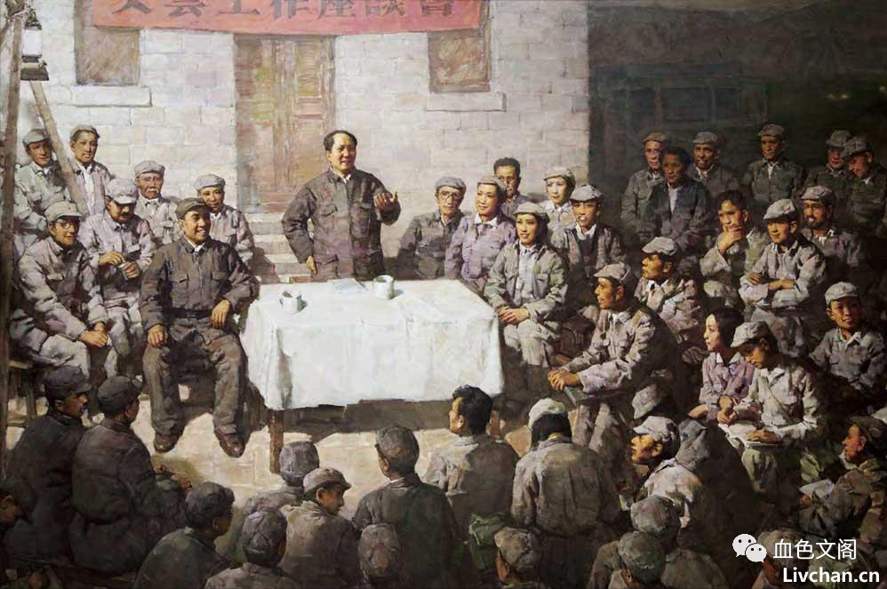 如果连提毛主席的勇气都没有，我们如何实现四个自信？