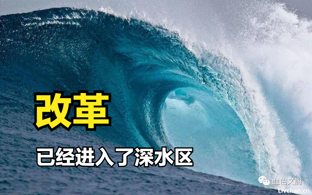 人民日报副总编卢新宁：我唯一担忧的，是人们已经不再相信 ！