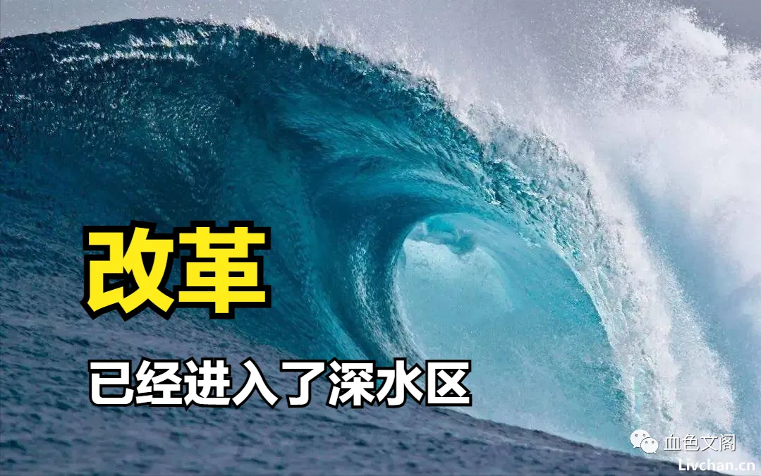 人民日报副总编卢新宁：我唯一担忧的，是人们已经不再相信 ！