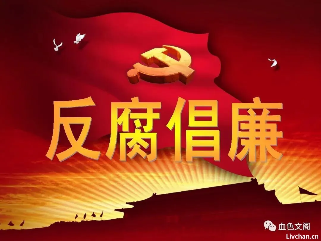 人民日报副总编卢新宁：我唯一担忧的，是人们已经不再相信 ！